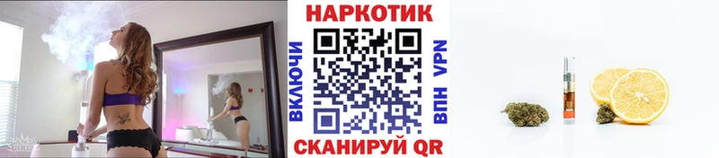 Сколько стоит Саянск ГАШ КОКАИН Мефедрон МАРИХУАНА