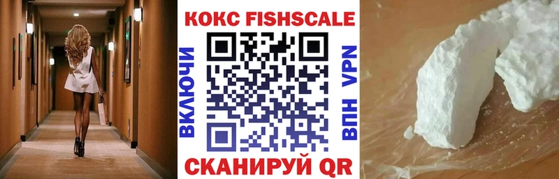 COCAIN 98% Саянск