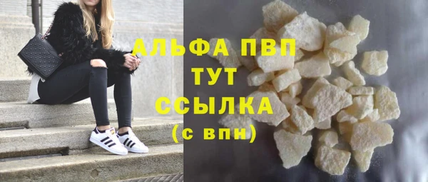 дистиллят марихуана Зерноград