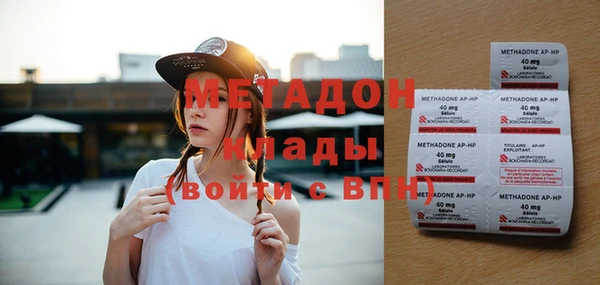 ПСИЛОЦИБИНОВЫЕ ГРИБЫ Сосновка