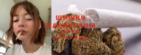 дистиллят марихуана Зерноград