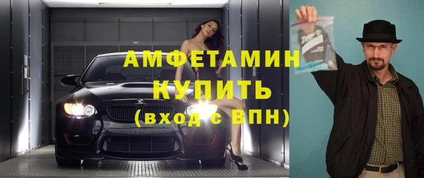 марки lsd Осинники