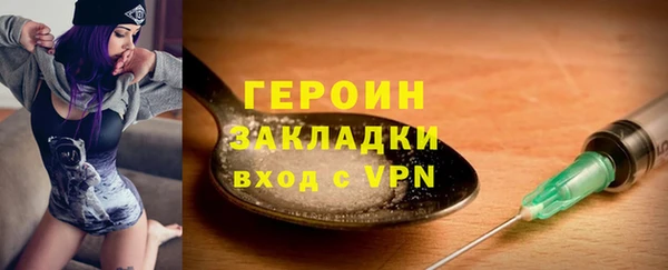 mdma Инта