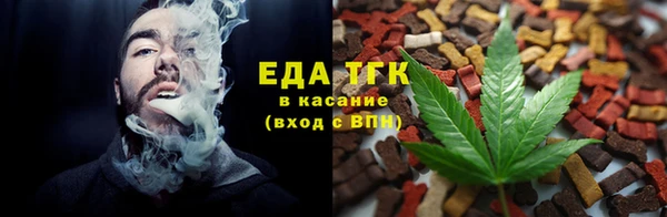 jwh Заволжье