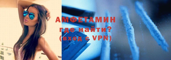 дистиллят марихуана Зерноград