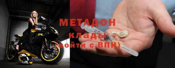 не бодяженный Каменка