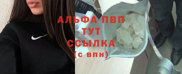 гашиш Каменногорск