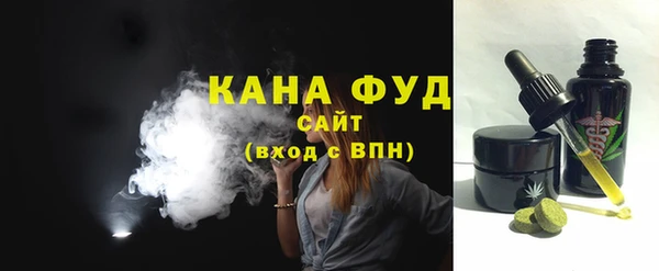 ALPHA-PVP Иннополис