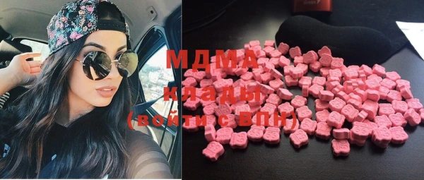 дистиллят марихуана Зерноград