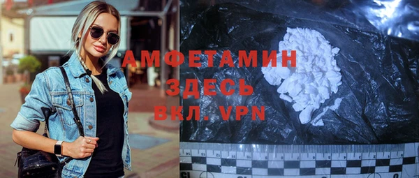 ALPHA-PVP Остров
