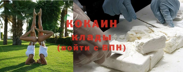 дистиллят марихуана Зерноград