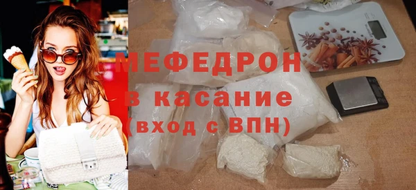 дистиллят марихуана Зерноград