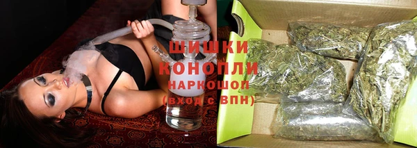 дистиллят марихуана Зерноград