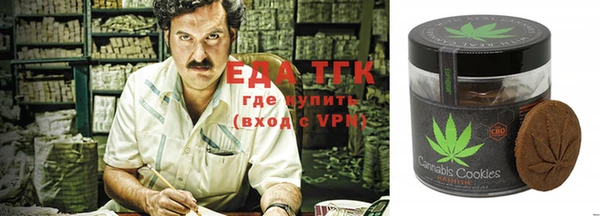гашиш Заводоуковск