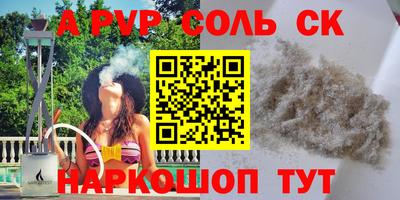 не бодяженный Нарткала