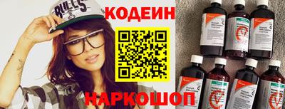 не бодяженный Нарткала
