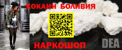 не бодяженный Нарткала
