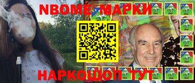 не бодяженный Нарткала