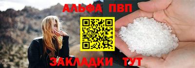 не бодяженный Нарткала