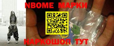 не бодяженный Нарткала