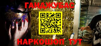 не бодяженный Нарткала