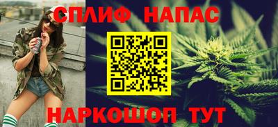 не бодяженный Нарткала