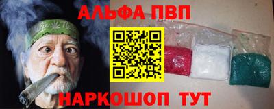 не бодяженный Нарткала