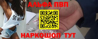 крисы Нальчик