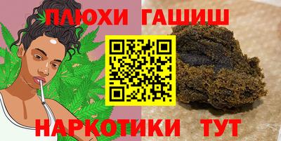 не бодяженный Нарткала