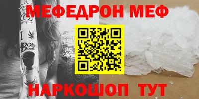 не бодяженный Нарткала